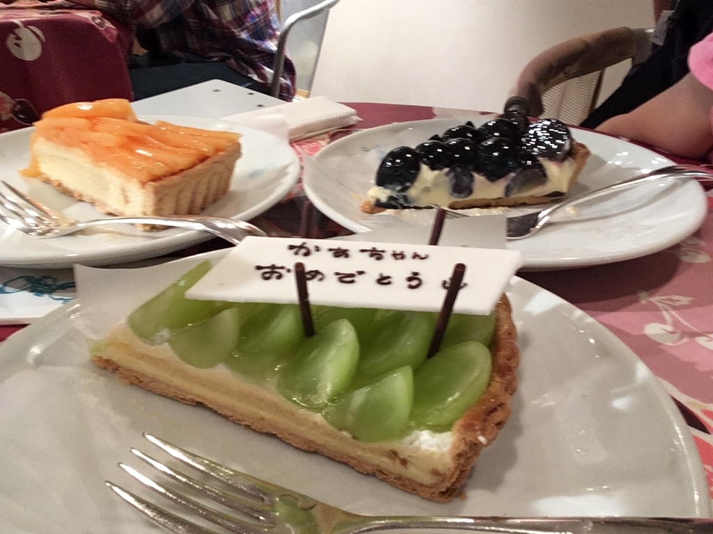 キルフェボン バースデーケーキキルフェボンについてこだわりのタルト、ケーキのお店。 キルフェボン