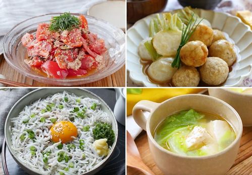 ふわっふわ幸せ！ しらす丼＆わかめ海苔スープ