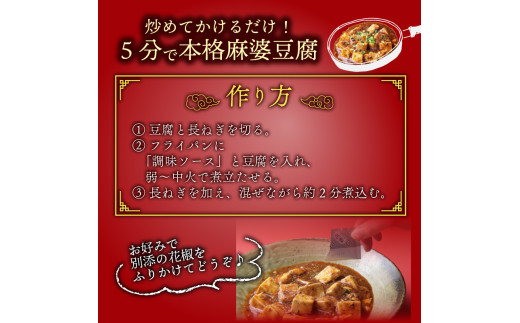 緊急事態宣言下のダイエット日記 36日目ボニー・アイドル