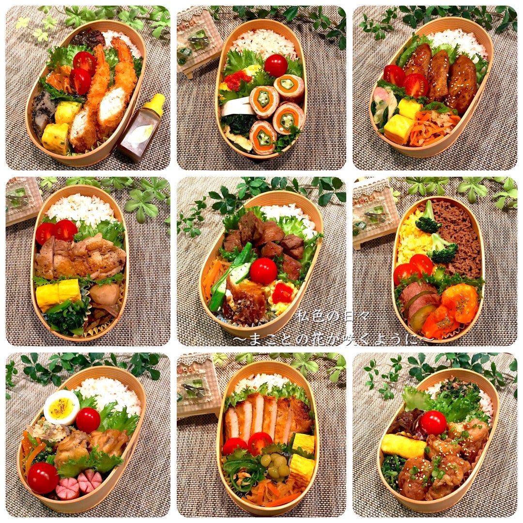 高校生男子向けのお弁当アイデア