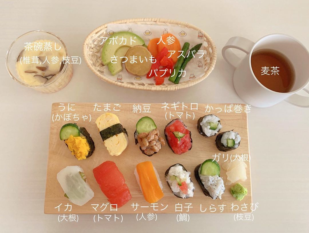 1歳の誕生日に！本物そっくり離乳食お寿司