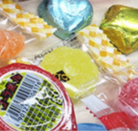 名前入り アイシングクッキー ギフト お菓子 焼き菓子 プレゼント チョコクッキー オーダー リボン付き プロップス 個包装 推し カラフルプチギフト ハート ダイヤモンド クラウン クマ 花 星 -フリアンディーズ＊12月16日以降のご注文は1月5日以降、順次発送いたし