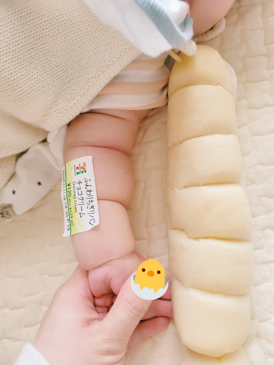 母「原因これだわ」手足が“ちぎりパン”にならない赤ちゃんの“筋トレ”姿に驚き！普段の様子を聞いたFNNプライムオンライン