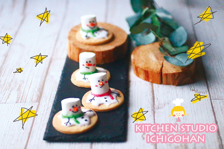 子供が喜ぶホームパーティー料理 簡単TikTok