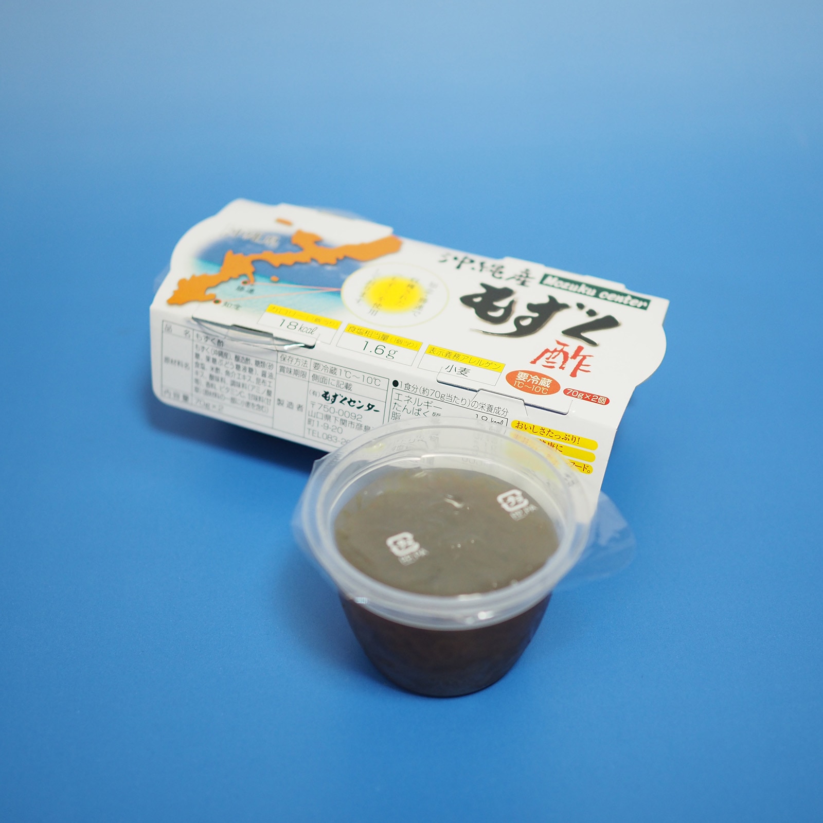 生もずくの賞味期限について各種もずくの賞味期限と保存方法を紹介島酒家