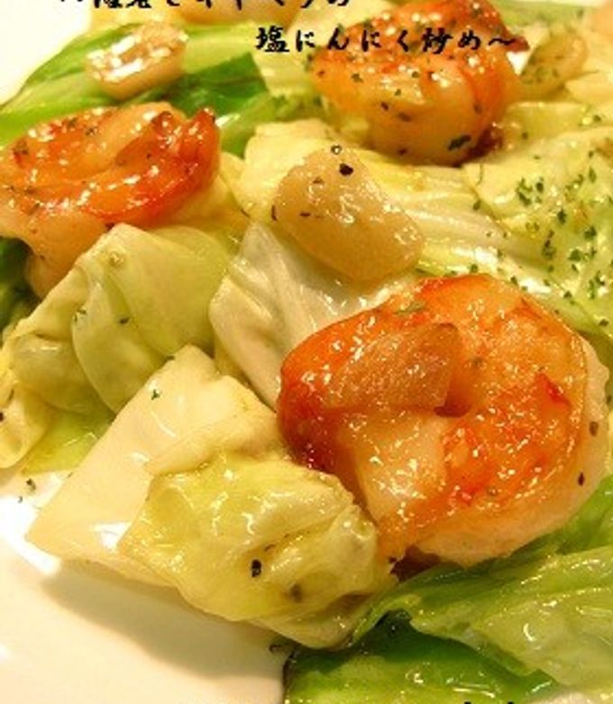 簡単ナシゴレンレシピ クックパッドつくれぽ1000人気1位レシピも紹介クックパッド つくれぽ1000 人気レシピまとめ