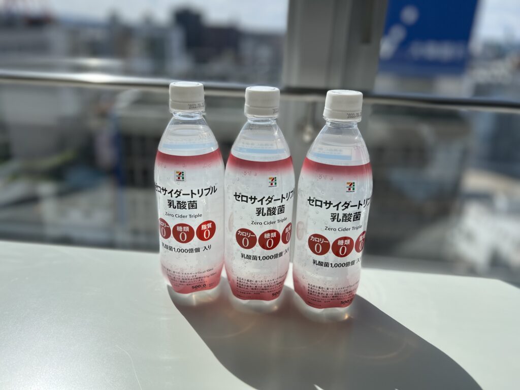 中評価 セブンプレミアム ゼロサイダートリプル 乳酸菌 ペット500ml 製造終了 のクチコミ・評価・値段・価格情報 もぐナビ