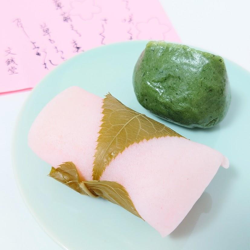 ヤマザキ桜餅・草餅の記事を書いてます。 春らしい和菓子で、柔らかくておいしい😋 食べきれない分は冷凍してます。 期間限定なのでこの時期に是非詳しくはブログをご覧ください。 ブログはプロフィールにリンクがあります→@itiziku05コストココストコつくば