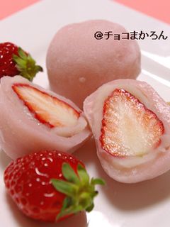 余った苺と上新粉で簡単♪絶品いちご大福