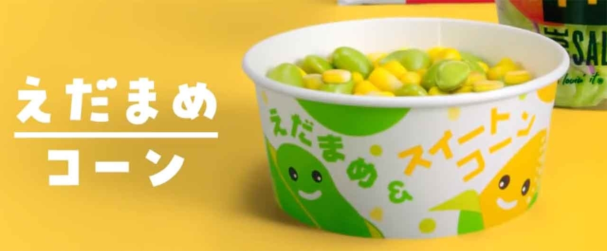 もぞれ🐥🤍🩵💙 on X: 