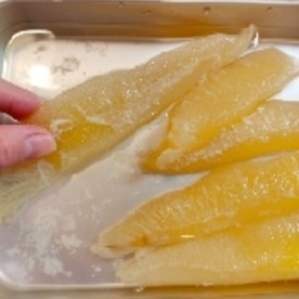 北海道産 味付数の子 徳用360g 化粧箱入KZAH36