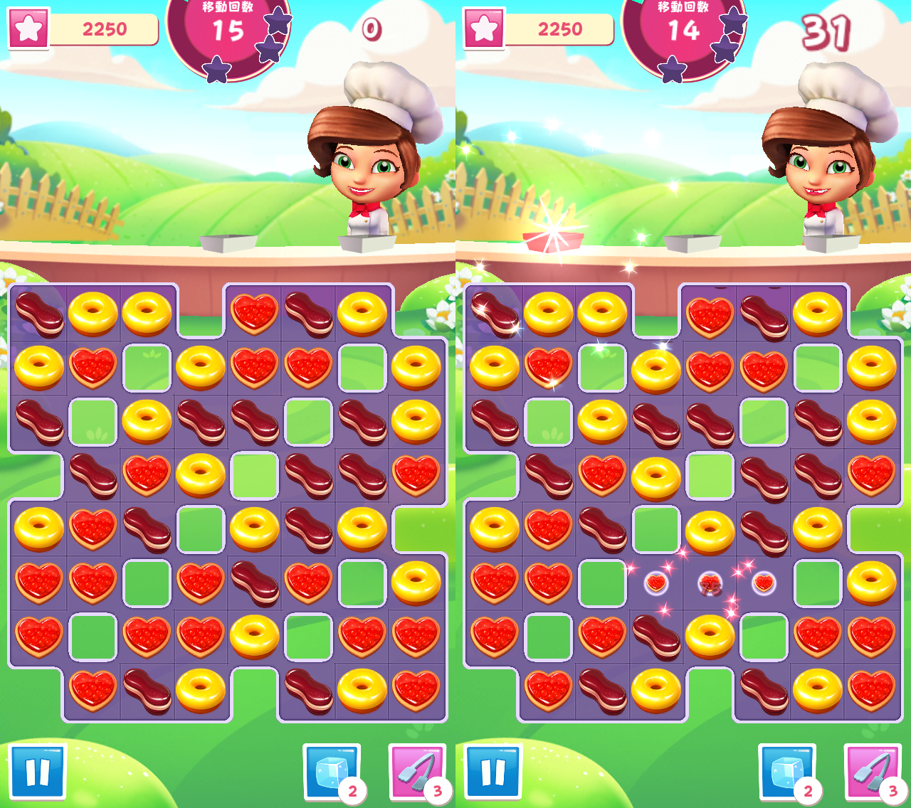 はむぱふぇ ハムスターのスイーツパズル』店舗特典・予約・最安値まとめてチェック！ Nintendo Switch カフェのお手伝いのパズルで、可愛らしいジャンガリアンハムスター達と仲良くなろう！模様替えや着せ替えも！DayStar