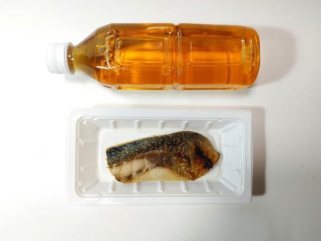 セブンの『あじの塩焼』はふっくら焼けてる？ 脂のりやボリュームもチェックしてみたmitok ミトク