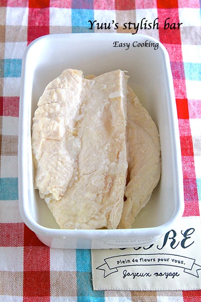 いつまで大丈夫？」蒸し鶏保存の基本ルールInterest Digest