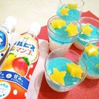 新食感 混ぜて冷やすだけ！カルピスかき氷の作り方 - YouTube