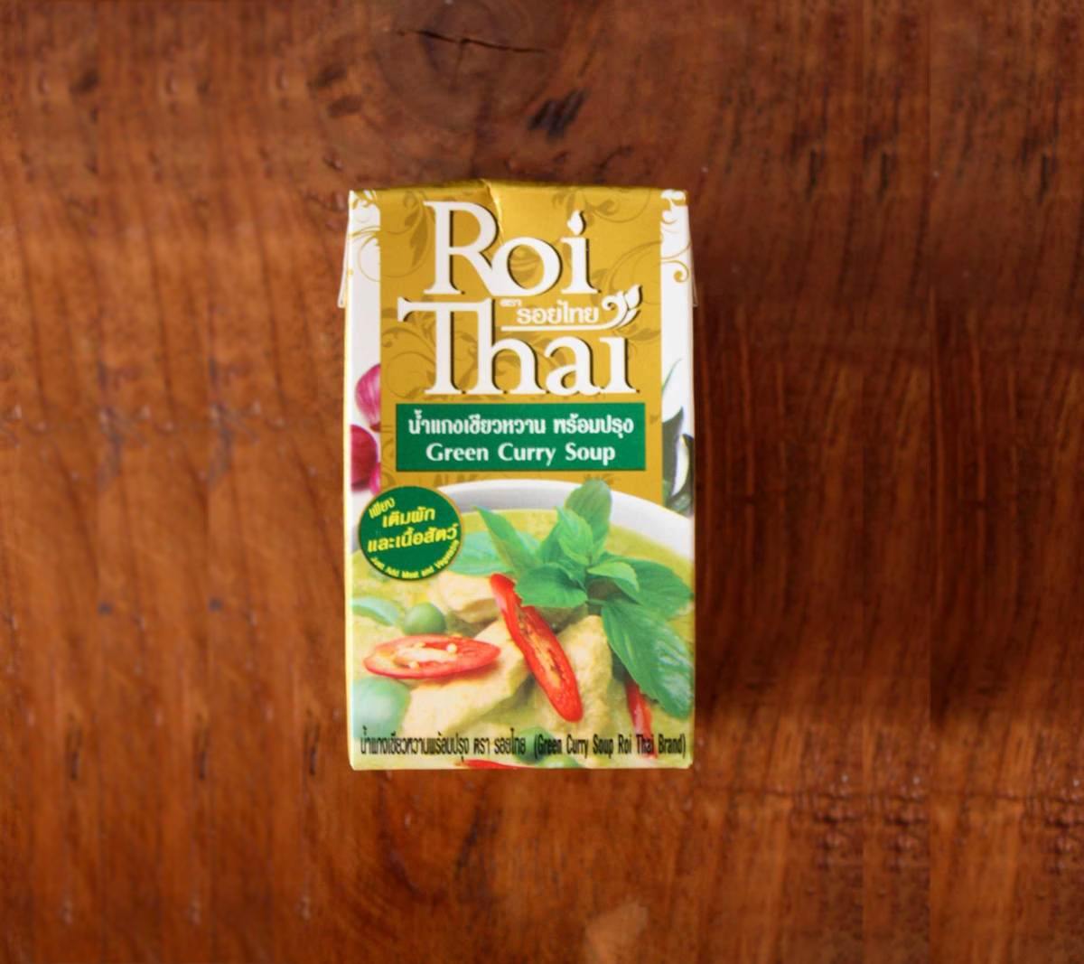 楽天市場 ロイタイ カレー Roi Thai グリーンカレー 250ml 3個セット カルディ kaldi オーバーシーズ レトルト タイ 本場送料無料 : みんなのパントリー楽天市場店