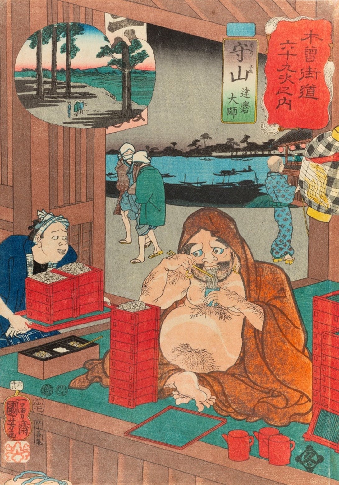 江戸庶民の食事処 2 」茶漬け・茶飯売り、水茶屋・茶見世、田楽茶屋、芝居茶屋日本食文化の醤油を知る