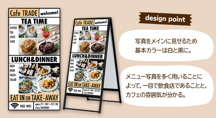 15 件の「看板メニュー」のアイデアを今すぐ保存メニュー、メニューデザイン、カフェ メニュー など