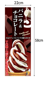 スジャータシルクソフト」 - べに～らんどの園長ブログ