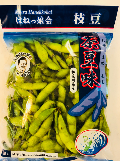 エダマメ 緑豊 りょくほう豆類,エダマメ,レギュラーエダマメ丸種オンラインショップ 野菜種子販売