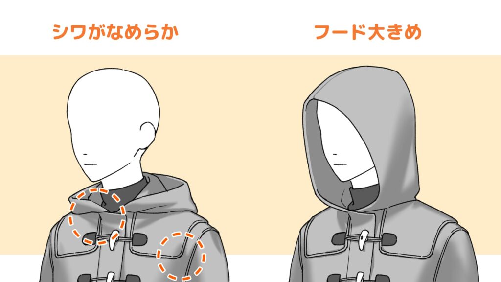 おしゃれな手描き風フードイラスト制作例 G365イラスト工房