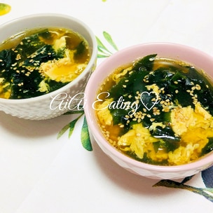 根三つ葉と卵のスープのレシピ・作り方 簡単＆時短- レタスクラブ