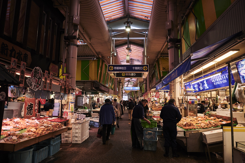 近江町市場の観光ガイド石川県金沢市上近江町50NAVITIME Travel