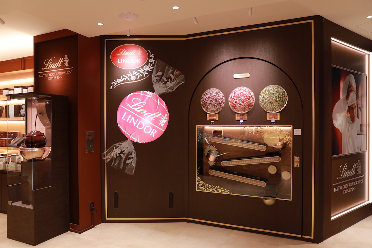 楽天市場 リンツ ラッピングの通販