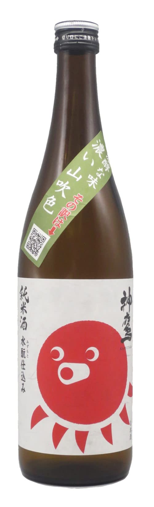 果実酒・薬酒 作り方楽しみ方 すぐ作れる果実酒・薬酒百科 身近な素材で