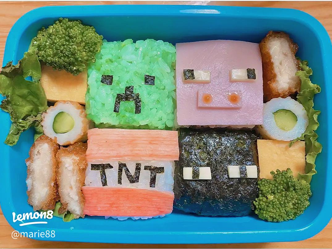 マイクラ弁当キャラ弁 マイクラ弁当マイクラマインクラフト おさつSnapdish スナップディッシュID:eGyCja