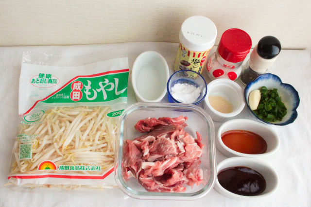 ゴーヤと牛肉の炒め物