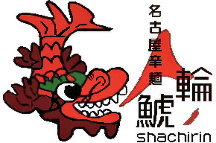 毎日カップラーメンを食べるとどうなるの？〜健康への影響と病気リストまとめ 〜希望が丘やまぐち呼吸器内科・皮膚科クリニック