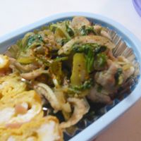 基本からアレンジまで！思わずつくりたくなる「水菜 豚バラ肉 お弁当」のレシピ集クックパッド