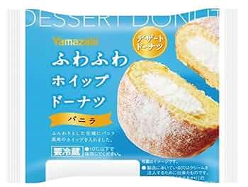 milky ふわふわホイップクリームドーナツ ミルキーホイップヤマザキ 先行発売＊スノーフレーク＊のお買い物日記