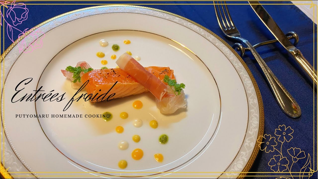 フレンチ惣菜のレシピ丸山智博シェフ 「メゾン サンカントサンク」 自慢の前菜盛り合わせ 5種のレシピRecipe料理通信生産者、料理人、食べる人を結ぶ