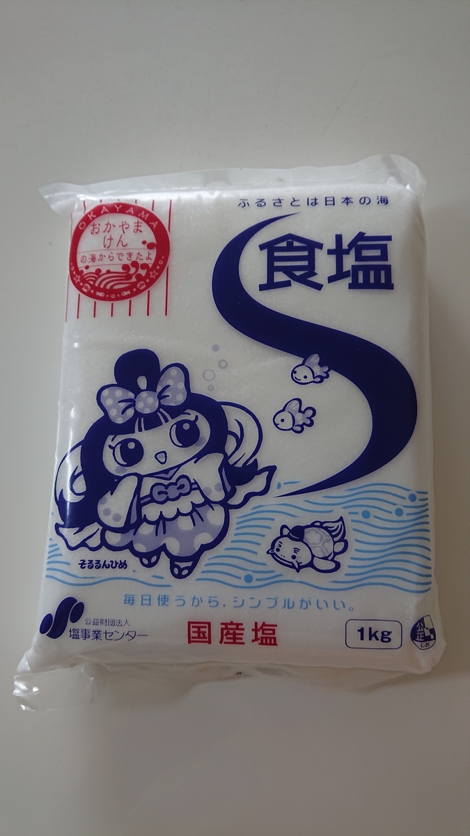 スドー金魚の天然珠塩１ｋｇ