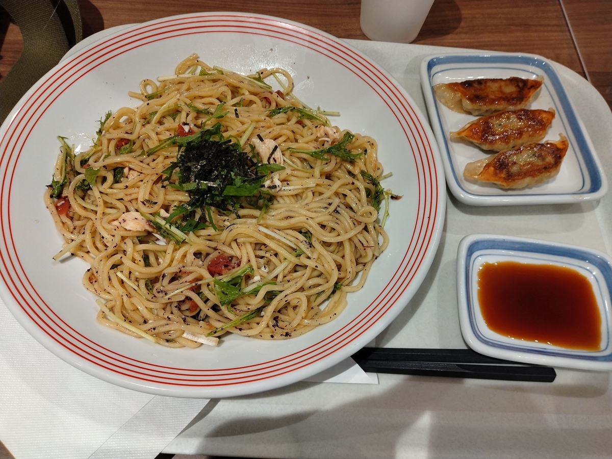 梅肉と鶏むね肉の冷やしまぜめん2025 - 旅の偏食家