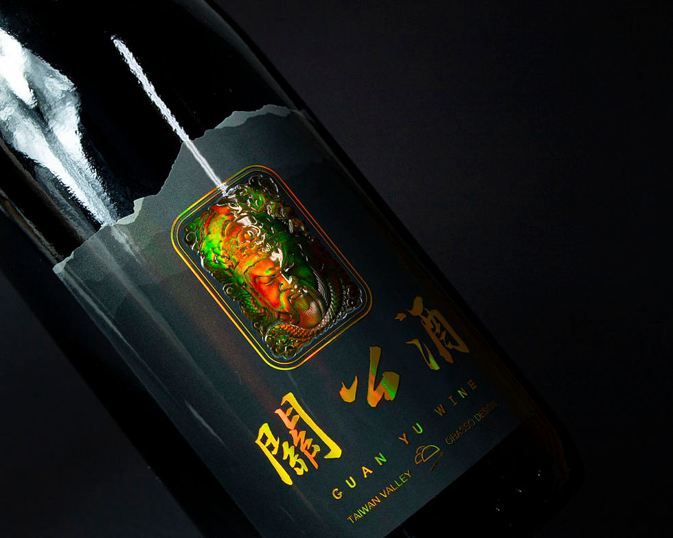 酒ラベルの印刷方法とは？商品の魅力が伝わるデザインのポイントを紹介