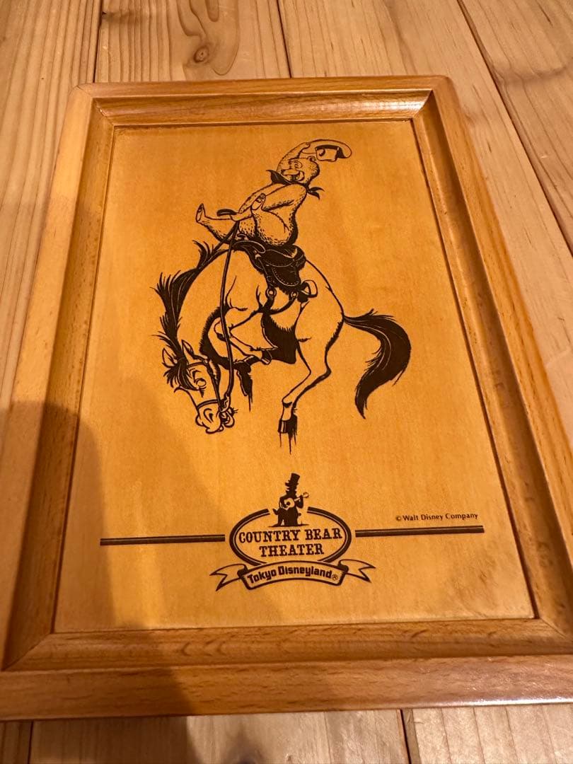 ☆ようやくgetできた！！！×カンベアトレー☆hiro☆のディズニー大好きブログ