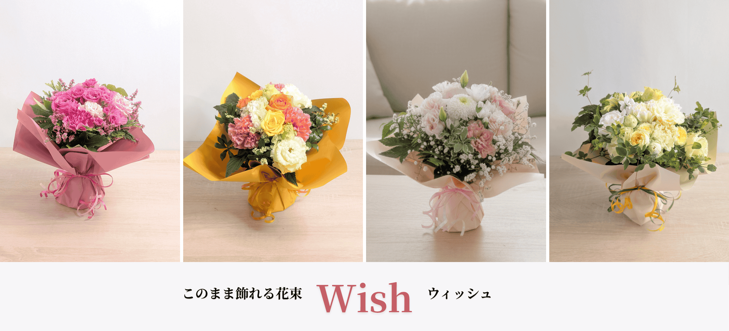 ブッダナッツのドライフラワーアレンジメント ドライフラワー インテリア ナチュラル おしゃれ ギフト プレゼントFLOWER SHOP 花てまり