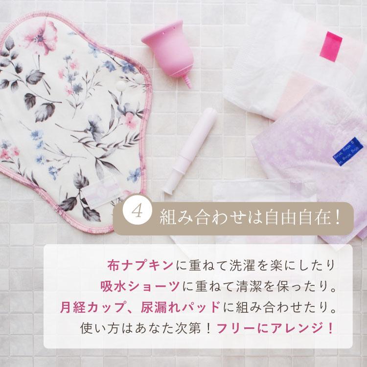 生理用ナプキンの正しい捨て方は？マナーや使用済みナプキンの包み方など解説いつでもオイテル