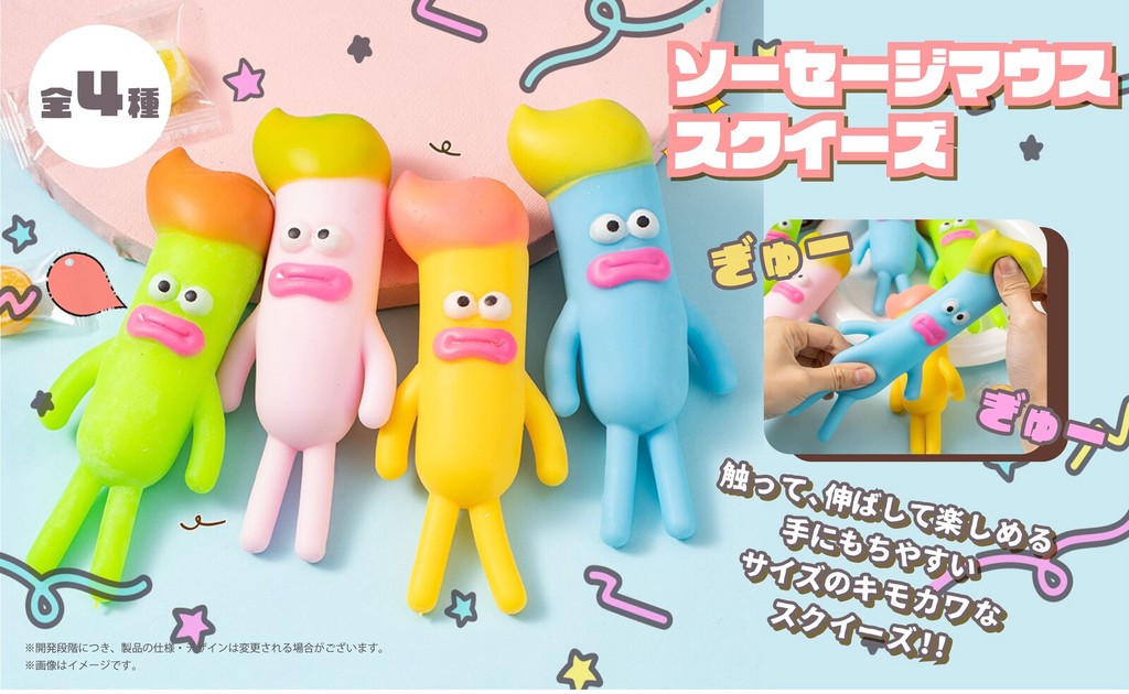 ミシャ ヴィーガンスクイーズ シートマスク HYDRO BOOSTERミシャジャパン公式 オンラインショップ