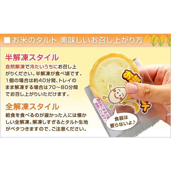 離乳食完了期とは？食材一覧と進め方のポイントを解説cozre コズレ 子育てマガジン