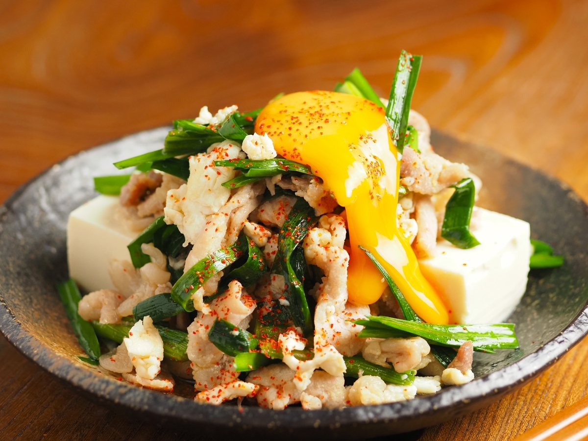 字幕付 簡単濃厚ニラだれがやみつきになる！あっさり豆腐がペロリといけちゃう！簡単美味しいニラやっこの作り方