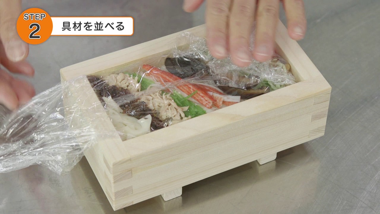 タッパーで簡単！ スーパーの手軽な食材で彩り鮮やか押し寿司に！ 簡単レシピ料理研究家ゆかり- エキスパート - Yahoo!ニュース