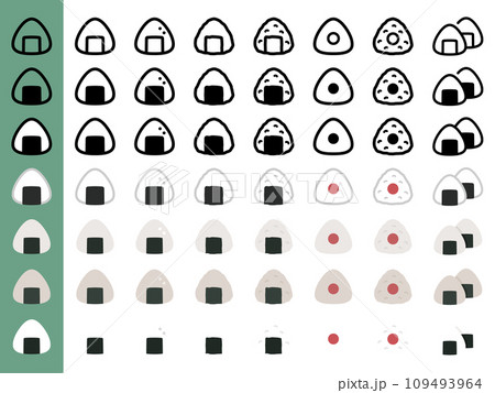 いきてるおにぎりPicrew - つくってあそべる画像メーカ