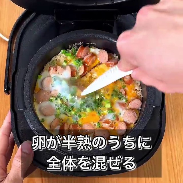 ウラマヨ やる気1％でズボラとんぺい焼きのレシピ まるみキッチン 2月10日