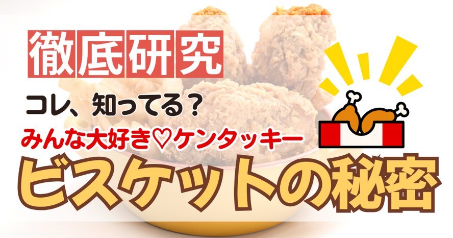 どっちの油を選ぶのが正解？ 飽和脂肪酸orトランス脂肪酸 - Colorda カラーダ:Colorda カラーダ