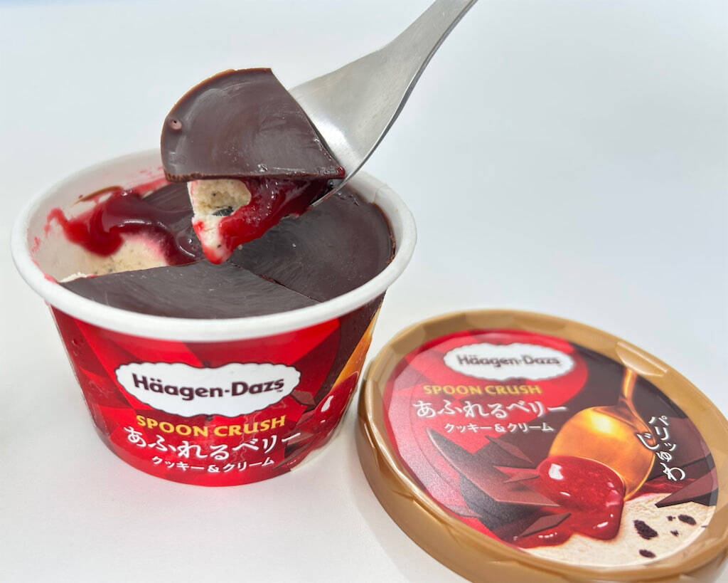 全国 最高のパリじゅわ食感は11分後！ハーゲンダッツスプーンクラッシュ あふれるショコラ濃い抹茶 HITOMI KITA- エキスパート -Yahoo!ニュース