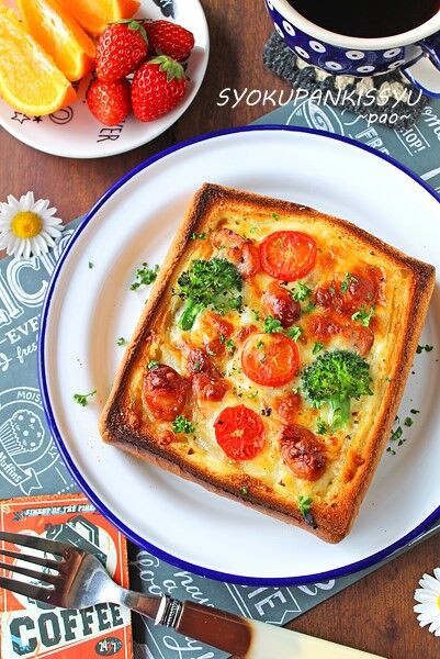 基本からアレンジまで！思わずつくりたくなる「簡単朝ごはん 食パン」のレシピ集クックパッド
